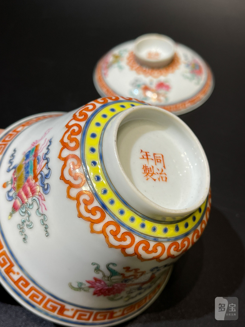 清同治 粉彩八宝纹盖碗 - 图9
